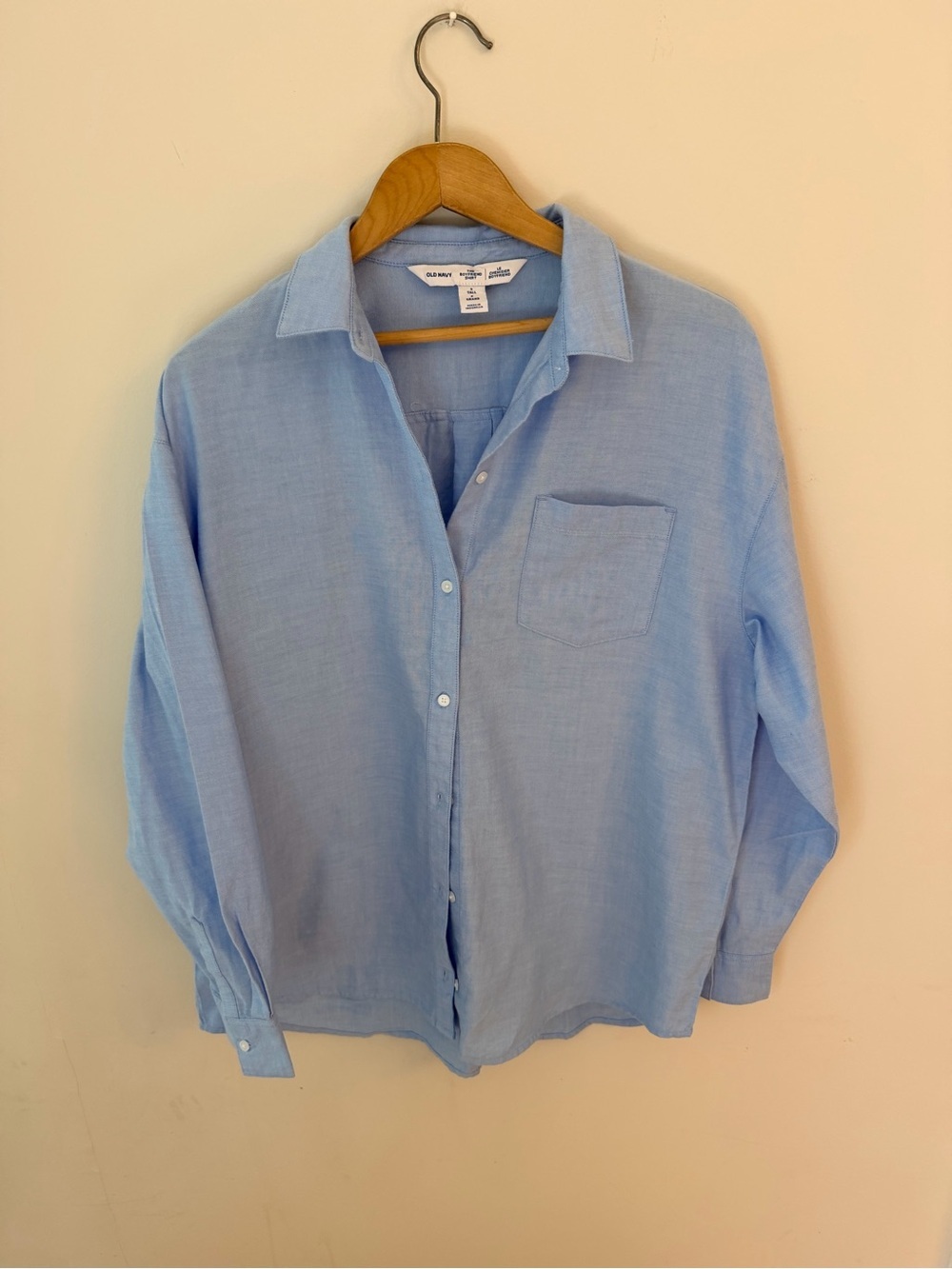 New Old navy boyfriend button down oversized